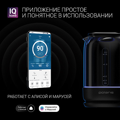 Чайник Polaris PWK 1712CGLD с Wi-Fi – Где купить электрочайник Polaris ...